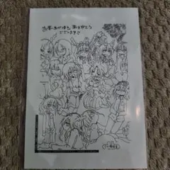 Item thumbnail for item 369b7b82-1ac0-49f7-bdc7-fad7b80977a2