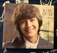 KIM BUM CD