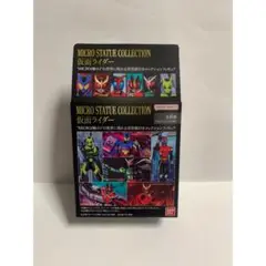 Item thumbnail for item 6ceb8cdc-5731-40ff-8a99-b645dcd56a00