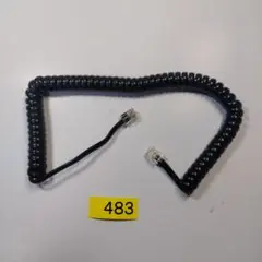 Item thumbnail for item a15c35fa-3bb9-4a9e-887f-332c27a7c4ed