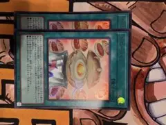 ドローパン　SR×2