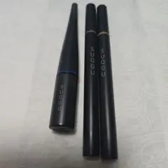 SUQQU　アイライナー3点
