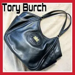 匿名配送無料 Tory Burch レザー トートバッグ ターンロック 肩がけ可