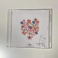 クリープハイプ 廃盤CD 栞