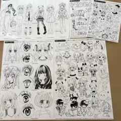 Item thumbnail for item 209d4a90-21df-4a30-b339-d82cb86ce840