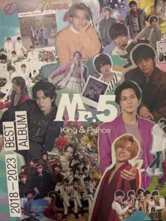 King & Prince Mr.5ベストアルバム
