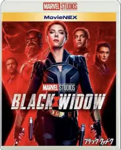 【国内正規品】ブラック・ウィドウ MovieNEX('21米) DVD