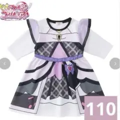 キュアキッス　なりきりワンピース　しまむら　キミとアイドルプリキュア　ズキューン