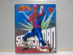 東映スパイダーマン DVDボックス 4巻セット (訳あり)