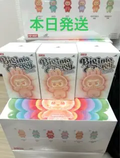 正規品・未開封　Labubu Big into Energy 3箱