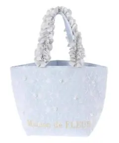 Maison de FLEUR マリエパールフリルハンドルトートバッグ