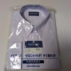 Royal Bencougar 長袖スクールシャツ 165B