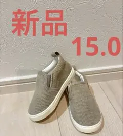 Item thumbnail for item 2db0fa1c-0e7c-4826-b06b-bcbf997fdf7b