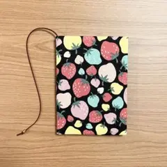 【 文庫本 】ブックカバー ハンドメイド ファンシーストロベリー