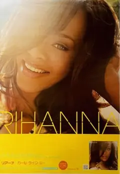 リアーナ★POPアート・ポスター ★B1サイズ リアーナ/rihanna ブランドオマージュアートポスター/RUDOPOP