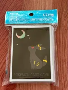 デッキシールド プレミアム・グロス　月明かりとブラッキー ホワイト