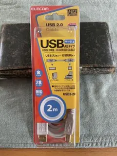 【未使用・新品】ELECOM USB 2.0 ABタイプケーブル 2m
