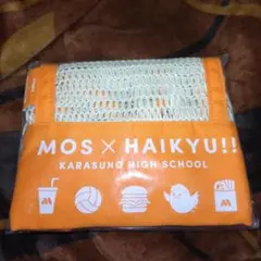 モスバーガー 　ハイキュー　メッシュトートのみ