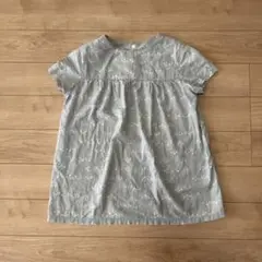 Item thumbnail for item 6e919c1d-f6d1-400c-baa6-971fe3d71aec