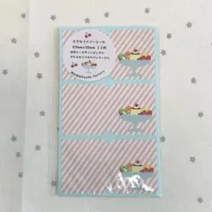 Item thumbnail for item b474ee8a-bd02-4fd2-bad9-1c0fad73b2de