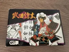 Item thumbnail for item 0216a091-a254-4153-9914-543d75f8d3cc