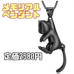 Item thumbnail for item 52f6d795-e2ff-406a-8288-b0b70d142360