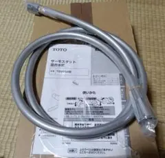 Item thumbnail for item 769efa3a-0256-4b73-ad2b-1bb8e466f9db