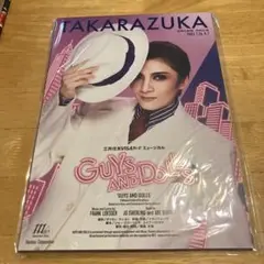 宝塚パンフレット　GUYS AND DOLLS