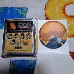 銀魂 京都コラボ 真選組 炎天巡行 和紙缶バッジ 斉藤 終 ③