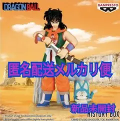 Item thumbnail for item 9e1c5da9-abe8-4ce8-b418-21e0d9114cd5