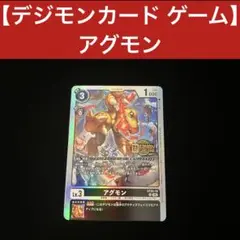 Item thumbnail for item 71f4de96-d64d-4940-a02a-c2aa043b1023