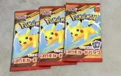 未開封 ポケモンカード MEGA ポケカ プロモカードパック ハッピーセット