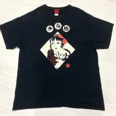 少女椿 丸尾末広 Tシャツ ブラック サイズXL サブカル