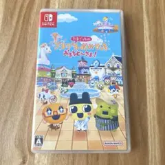 たまごっちのプチプチおみせっち おまちど〜さま！ Switch ソフト