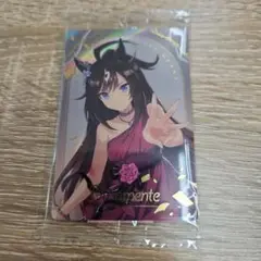 ウマ娘 ツインウエハース ドゥラメンテ Special R2025