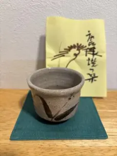 唐津焼、井上東也の菓子鉢 唐津焼、井上東也の菓子鉢 美術品・アンティーク・コレクション