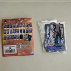 1番くじ ウルトラマンゼロ I賞 ウルトラマンノア 新品未開封