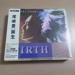 誕生/尾崎豊
