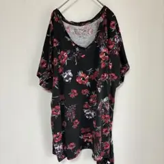 Item thumbnail for item 0b3fffa8-b2df-4a33-851c-d8a95348f996