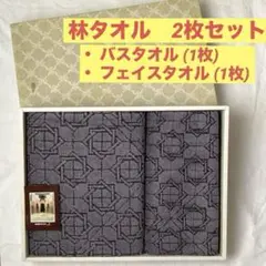 Item thumbnail for item bf43adfc-c3fb-4346-a753-814a7f9c0c43