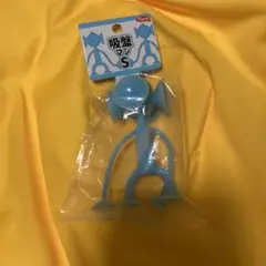 吸盤マグネット S 青