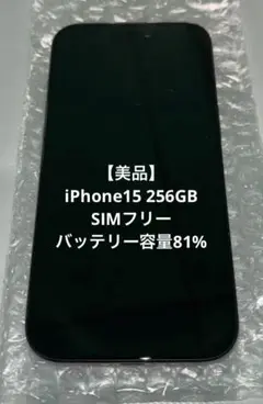 Item thumbnail for item 908e3219-2510-4ab8-9bb6-c516bbe275b5