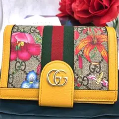 Item thumbnail for item 5fbb8534-d30b-49a6-b508-4b721b01f7b5