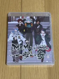 MZMカウントダウン2024→2025～一歩一歩～ Blu-ray