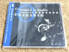 ★沖至 ラジオのように (Comme a la Radio) FBPCD-003