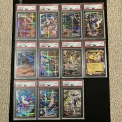 【特価】ディアルガEX XYB 019/018 セット売り ×3枚 125,000】ディアルガEX[シークレット][XYB/019/018] | ポケモン
