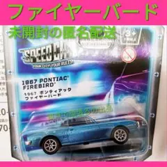 ポンティアックカタログ3冊セット Amazon.co.jp: アメリカンカー コレクション 3号