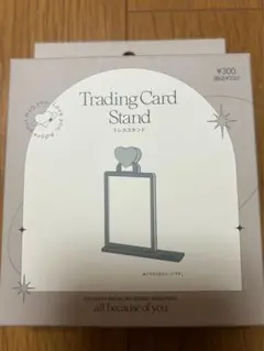 スリコ　スリーコインズ　トレカスタンド　緑　グリーン