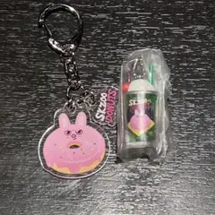 skzoo ポップアップ レトログラス キーホルダー 2点セット　トゥエッキ