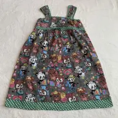 Item thumbnail for item b7f80926-de80-4607-a24d-3dc17cdc96fd